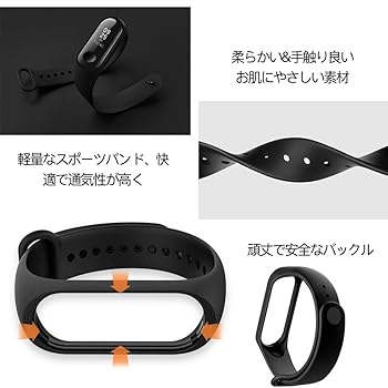 Xiaomiセット Xiaomiオンラインストア - Xiaomi公式ストア(日本)